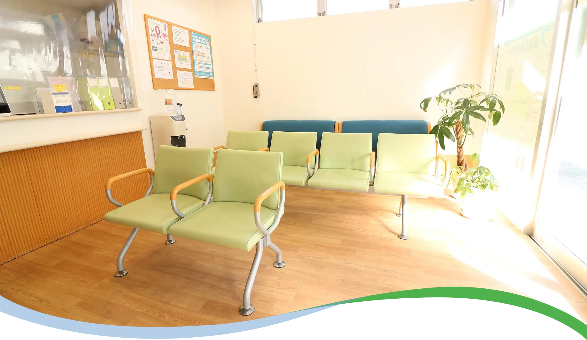 キービジュアルイメージ